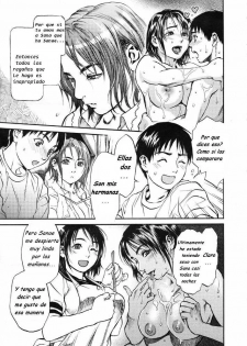 [Kishizuka Kenji] Mix Edge Ch. 3 (COMIC Tenma 2007-04) [Spanish] [Varkatzas666] [Decensored] - page 5