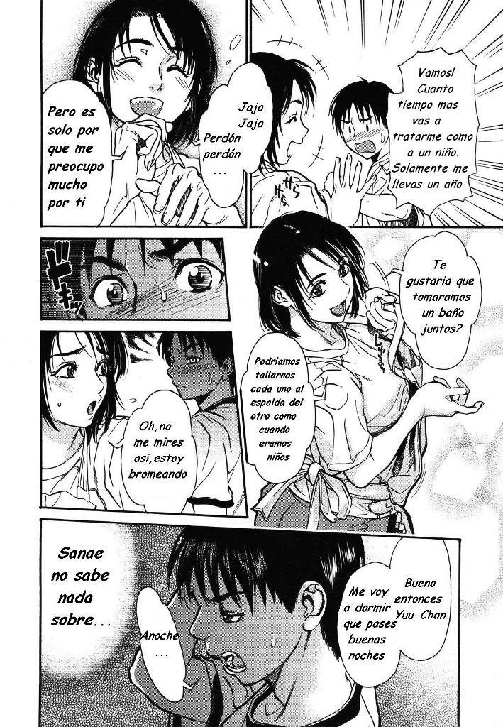 [Kishizuka Kenji] Mix Edge Ch. 2 (COMIC Tenma 2006-10) [Spanish] [Varkatzas666] [Decensored] page 4 full