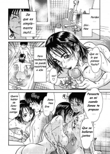 [Kishizuka Kenji] Mix Edge Ch. 2 (COMIC Tenma 2006-10) [Spanish] [Varkatzas666] [Decensored] - page 6