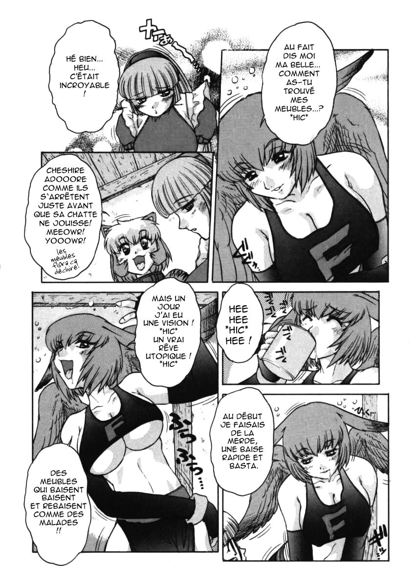 [Juubaori Mashumaro] ALICE FIRST [French] [HHH] page 101 full