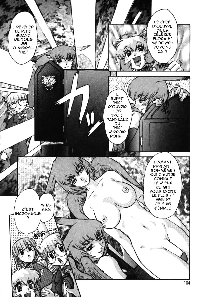 [Juubaori Mashumaro] ALICE FIRST [French] [HHH] page 103 full