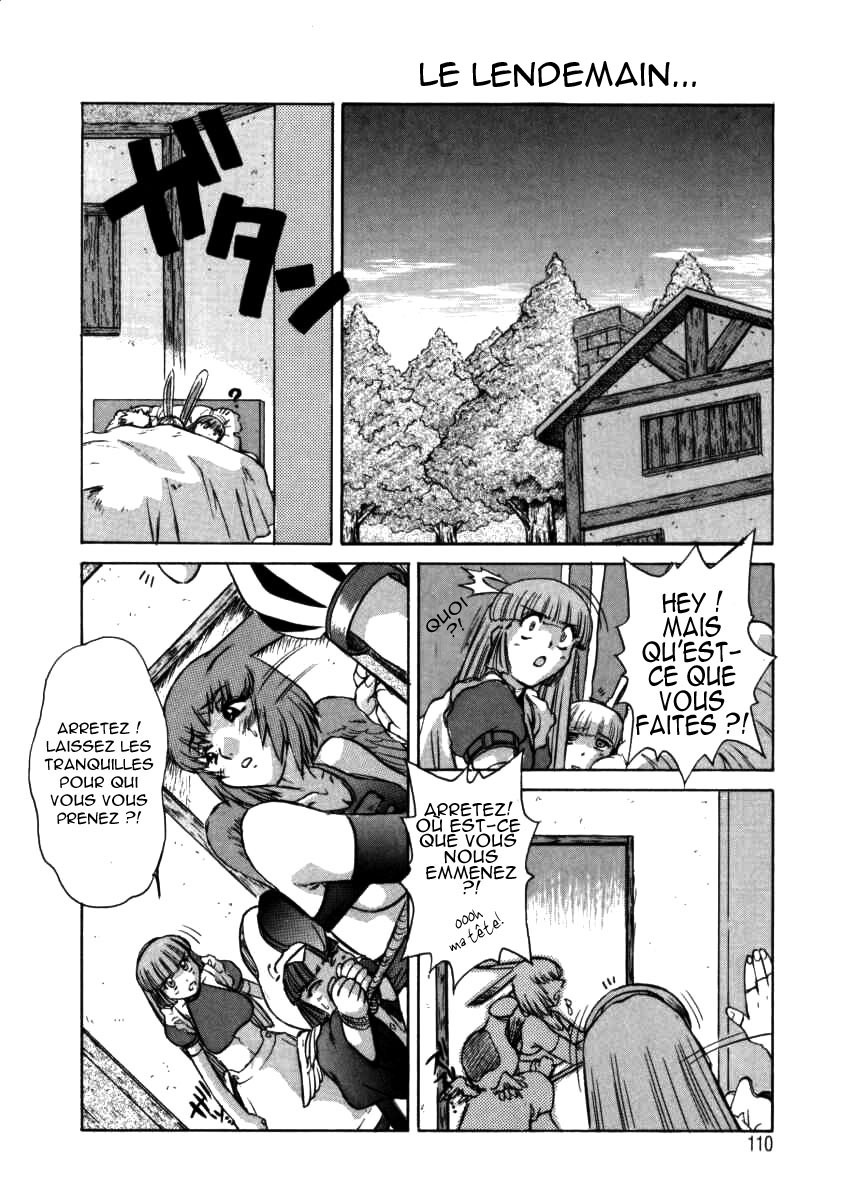 [Juubaori Mashumaro] ALICE FIRST [French] [HHH] page 109 full