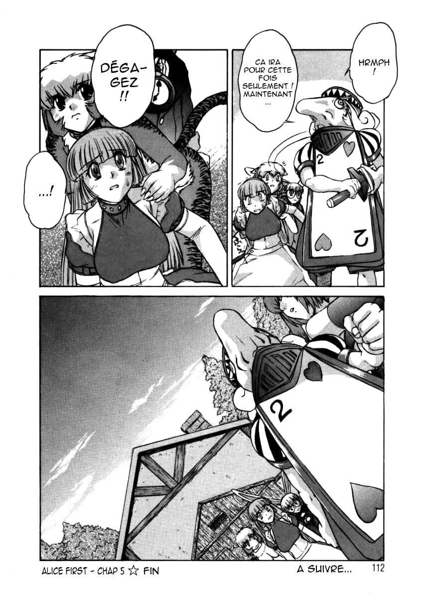 [Juubaori Mashumaro] ALICE FIRST [French] [HHH] page 111 full