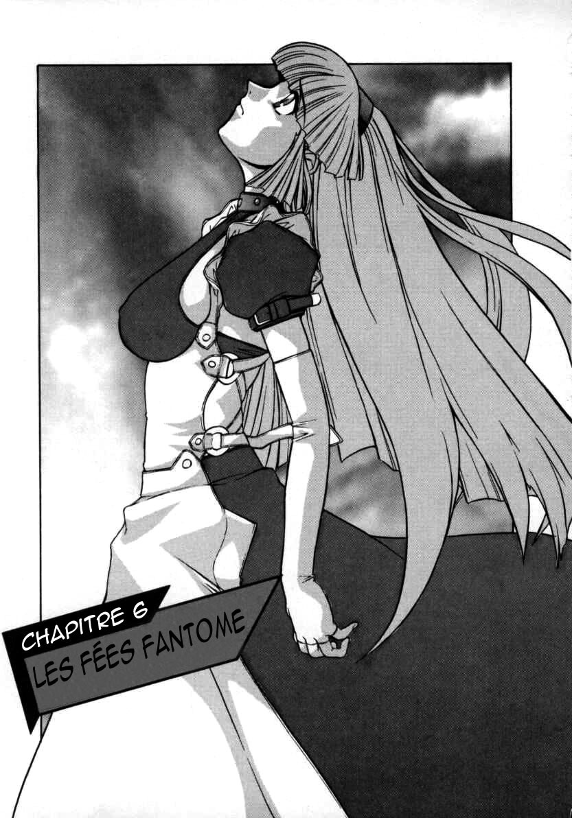 [Juubaori Mashumaro] ALICE FIRST [French] [HHH] page 114 full