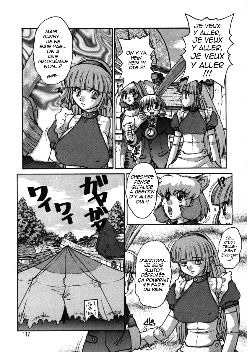 [Juubaori Mashumaro] ALICE FIRST [French] [HHH] page 116 full