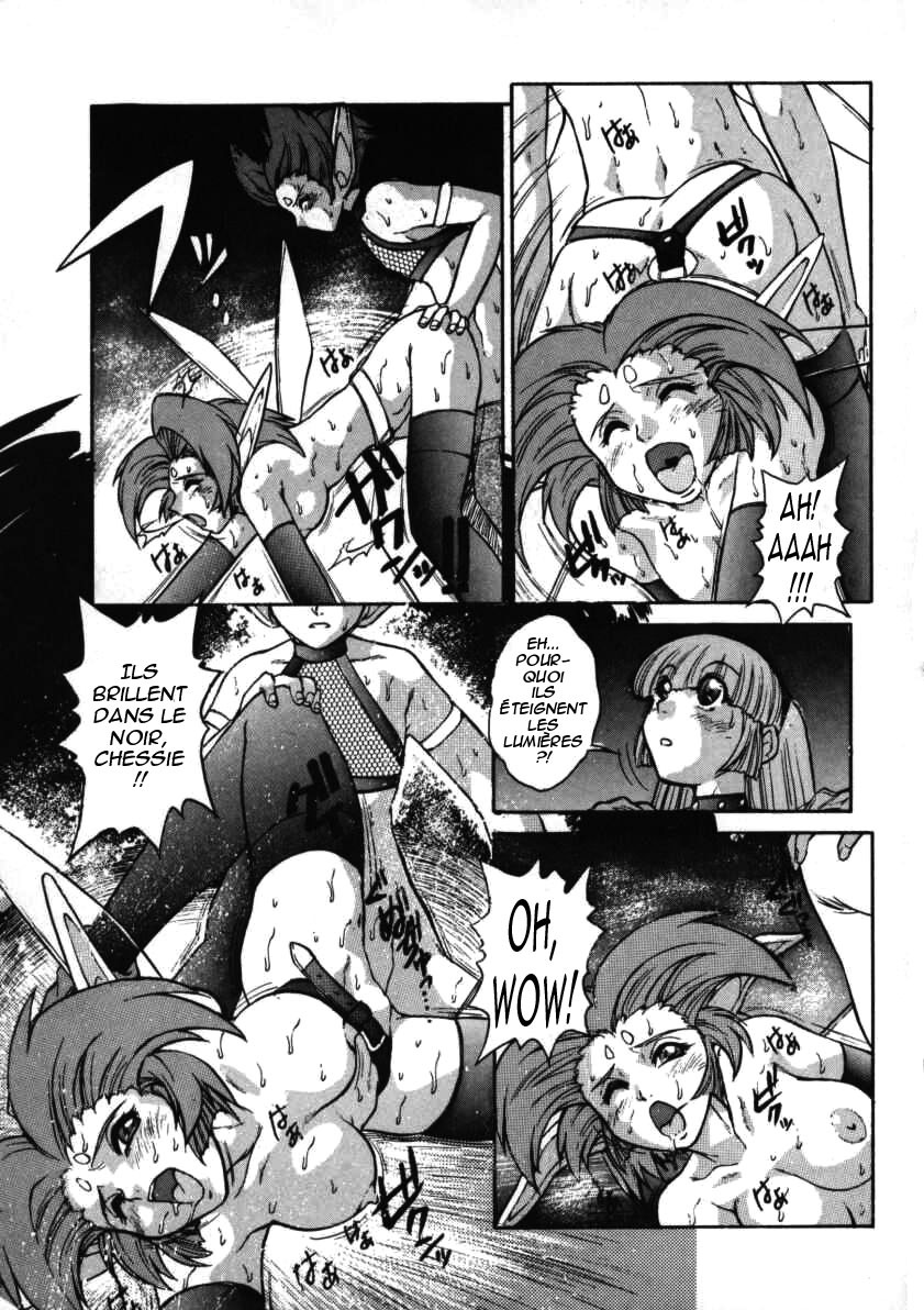 [Juubaori Mashumaro] ALICE FIRST [French] [HHH] page 122 full