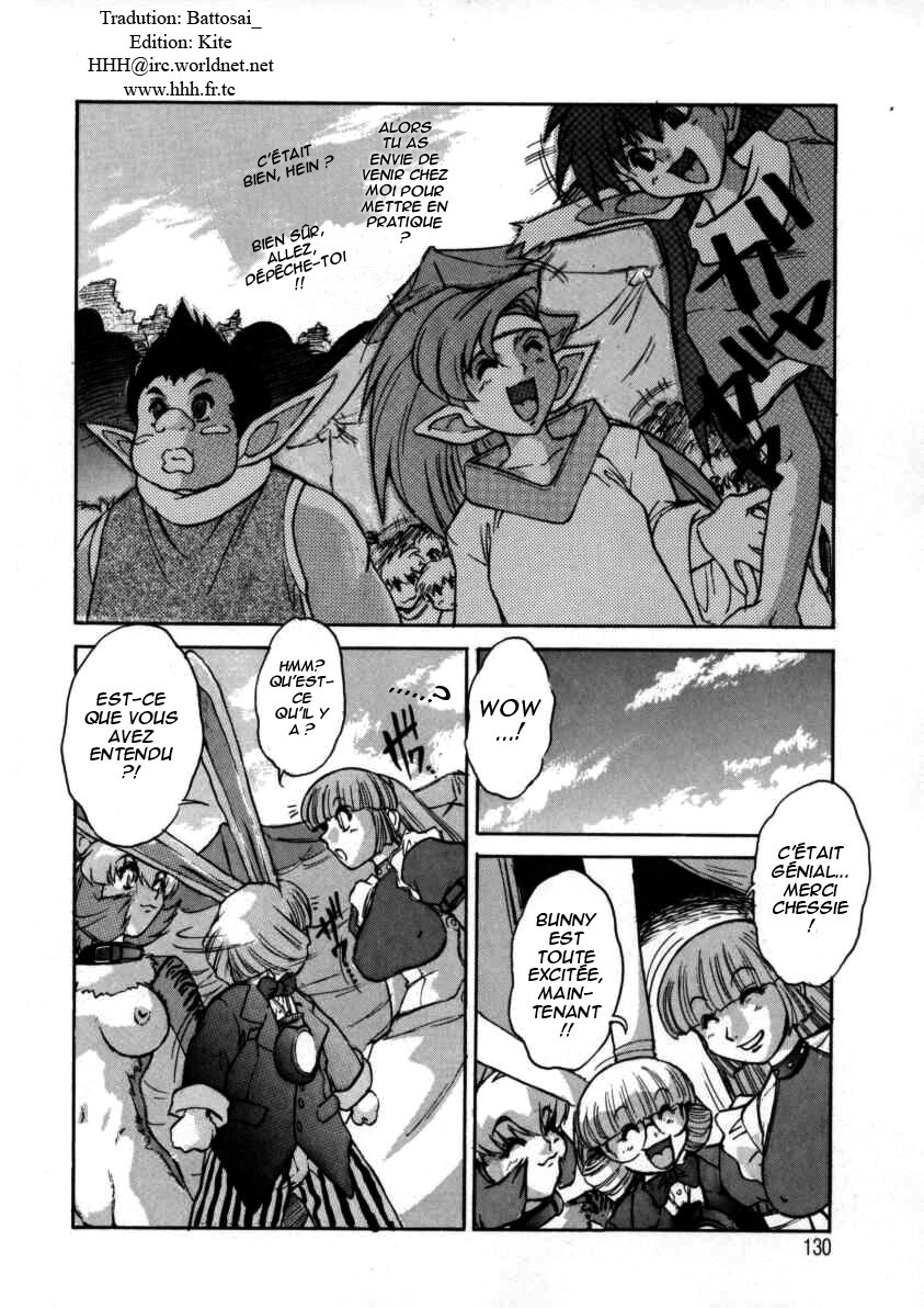 [Juubaori Mashumaro] ALICE FIRST [French] [HHH] page 129 full