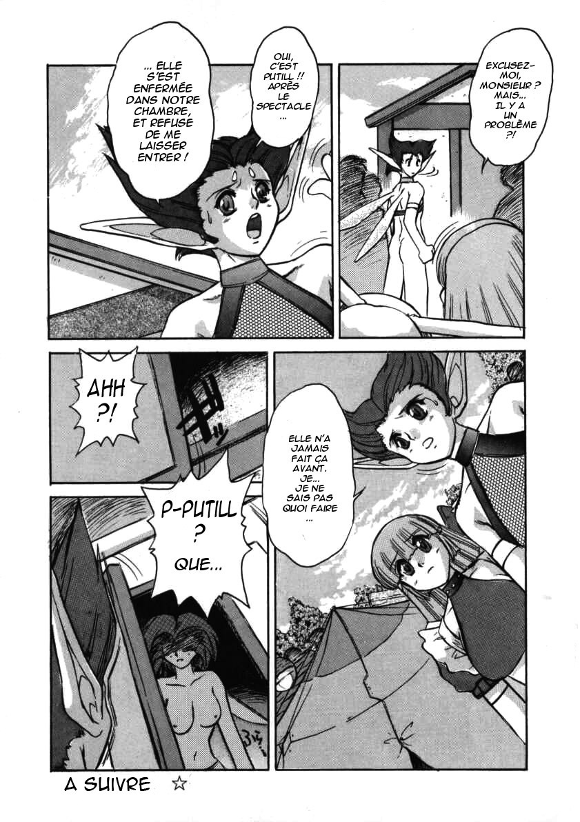 [Juubaori Mashumaro] ALICE FIRST [French] [HHH] page 130 full