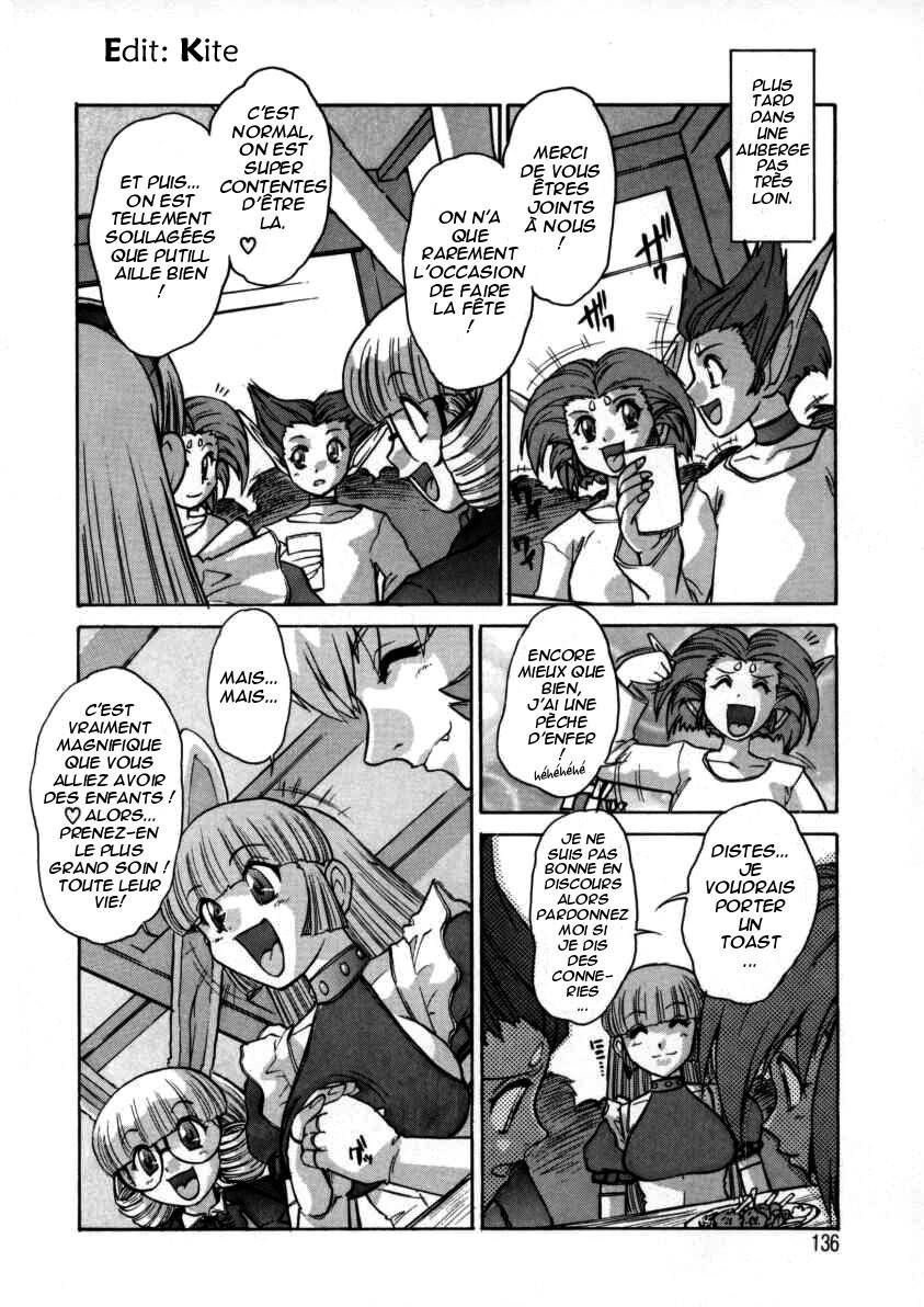 [Juubaori Mashumaro] ALICE FIRST [French] [HHH] page 135 full