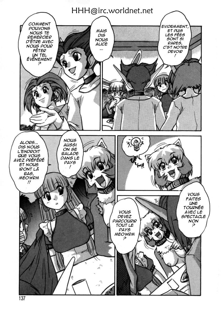 [Juubaori Mashumaro] ALICE FIRST [French] [HHH] page 136 full