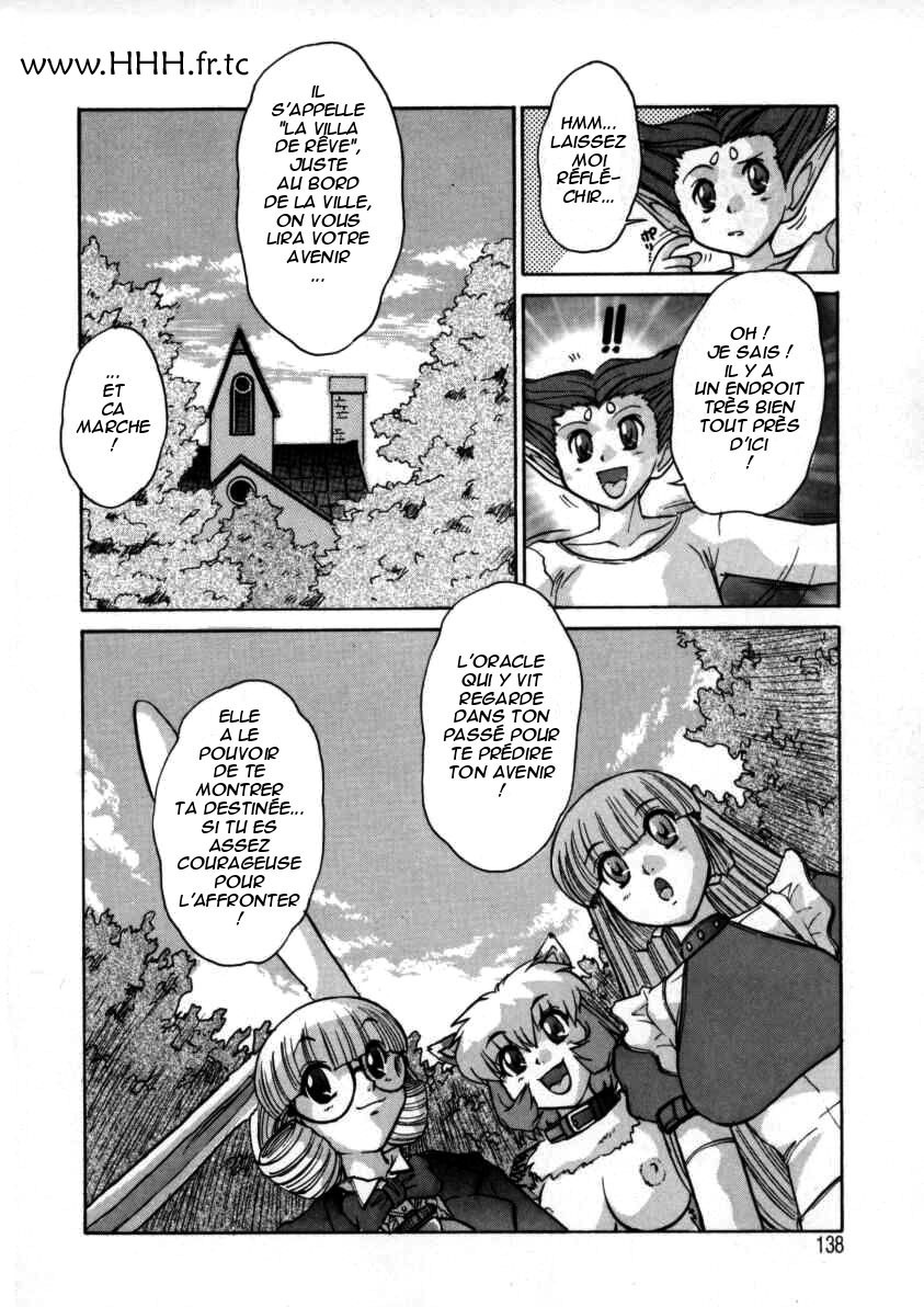 [Juubaori Mashumaro] ALICE FIRST [French] [HHH] page 137 full