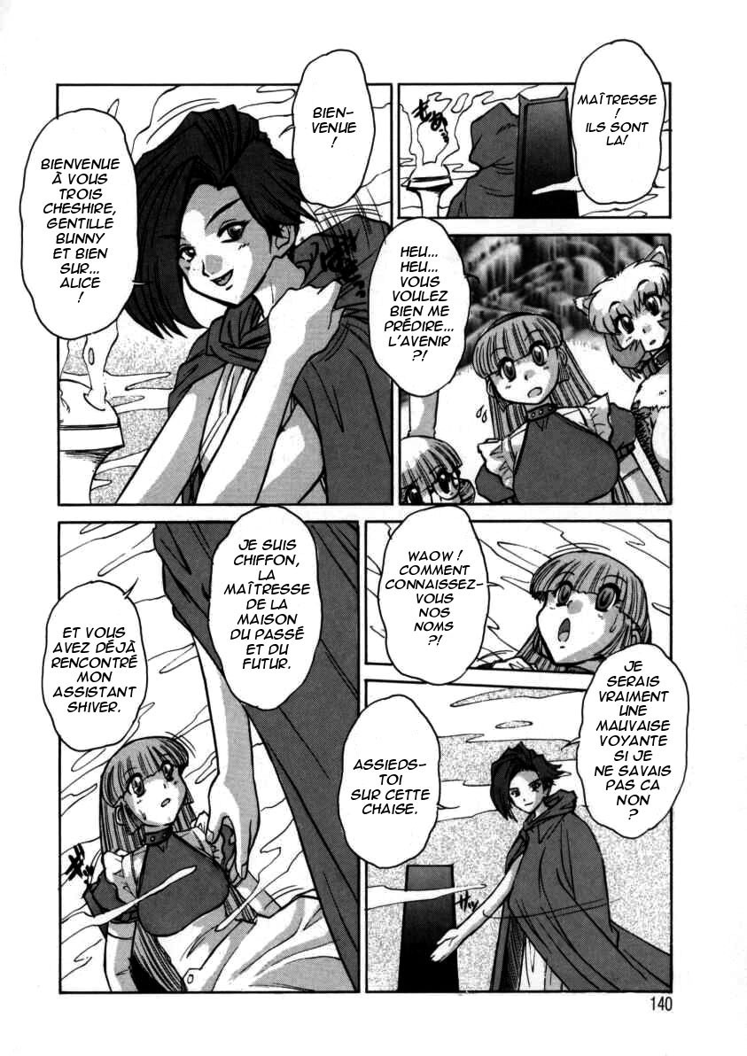 [Juubaori Mashumaro] ALICE FIRST [French] [HHH] page 139 full