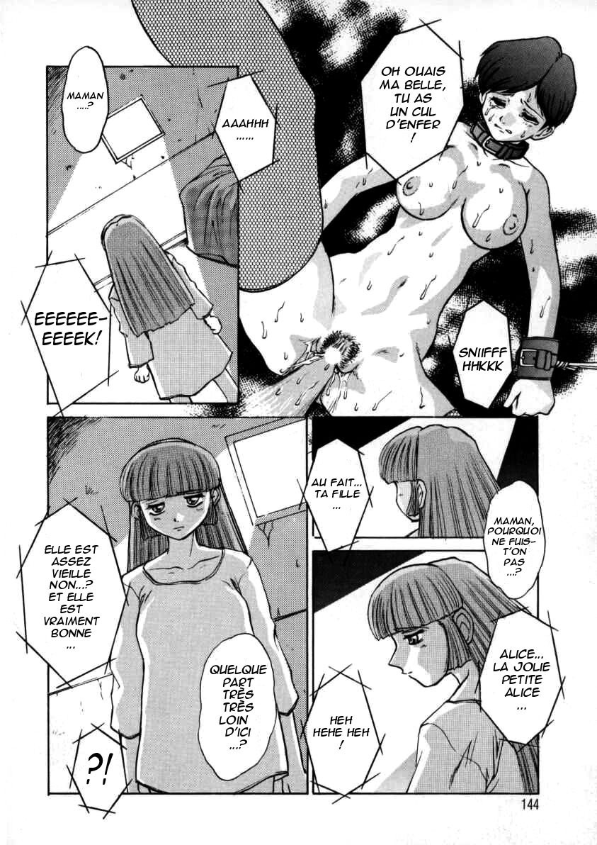 [Juubaori Mashumaro] ALICE FIRST [French] [HHH] page 143 full