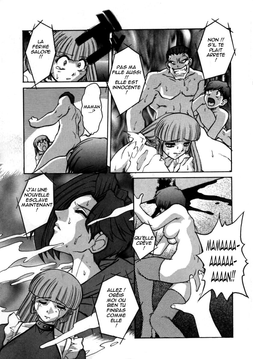 [Juubaori Mashumaro] ALICE FIRST [French] [HHH] page 144 full