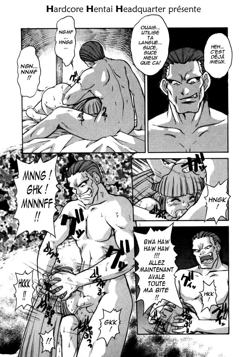 [Juubaori Mashumaro] ALICE FIRST [French] [HHH] page 148 full