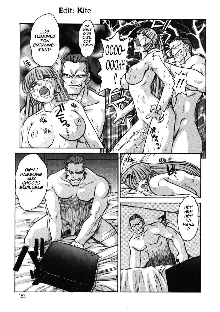 [Juubaori Mashumaro] ALICE FIRST [French] [HHH] page 152 full