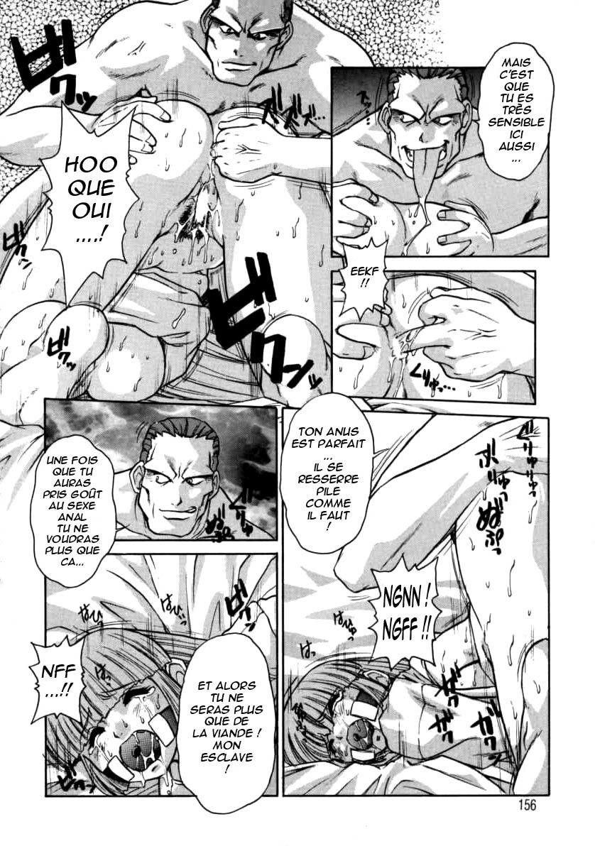 [Juubaori Mashumaro] ALICE FIRST [French] [HHH] page 155 full