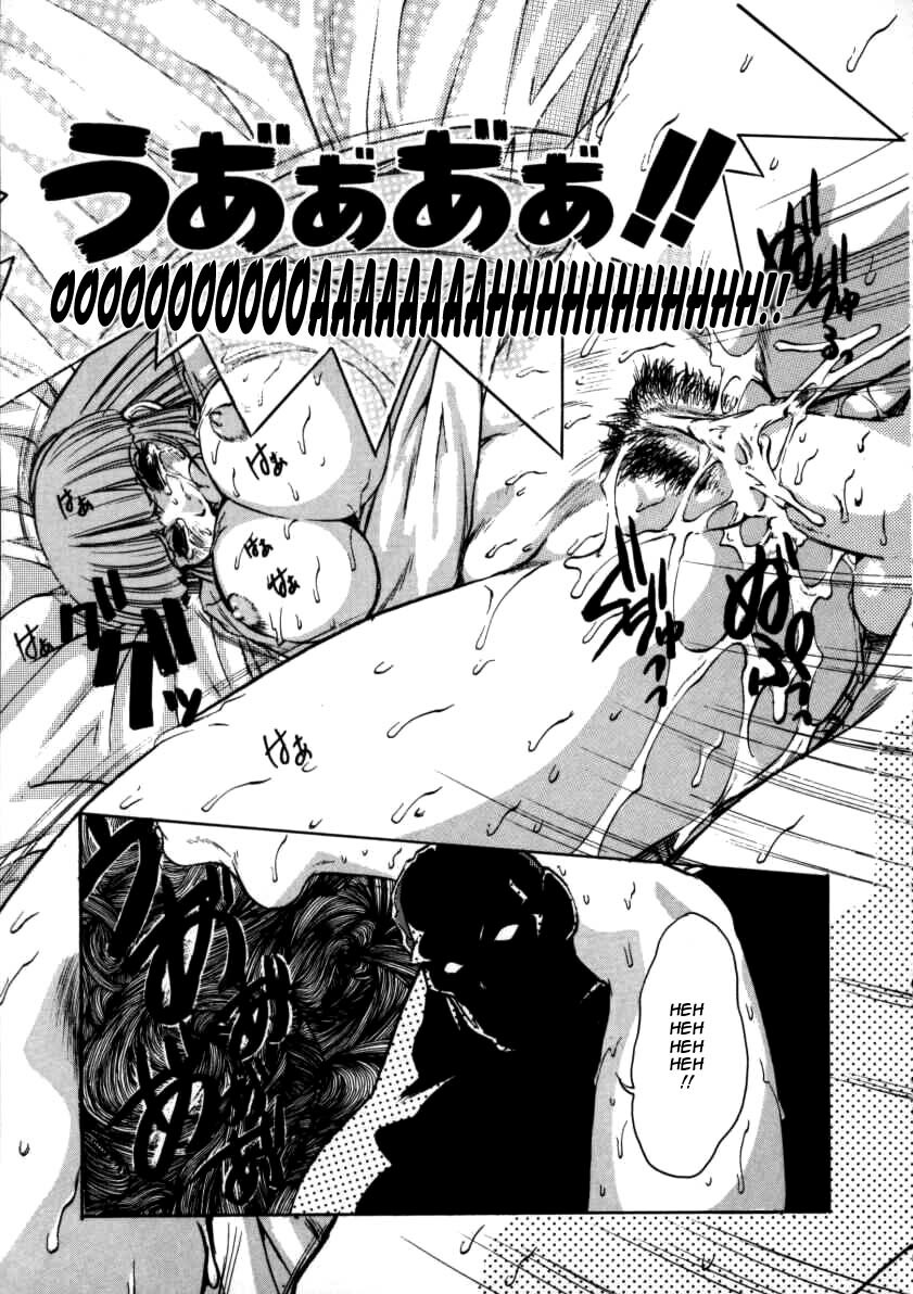 [Juubaori Mashumaro] ALICE FIRST [French] [HHH] page 162 full