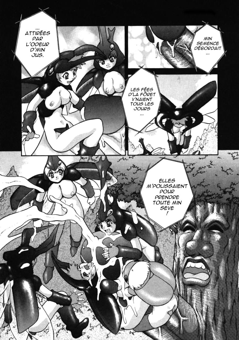 [Juubaori Mashumaro] ALICE FIRST [French] [HHH] page 69 full