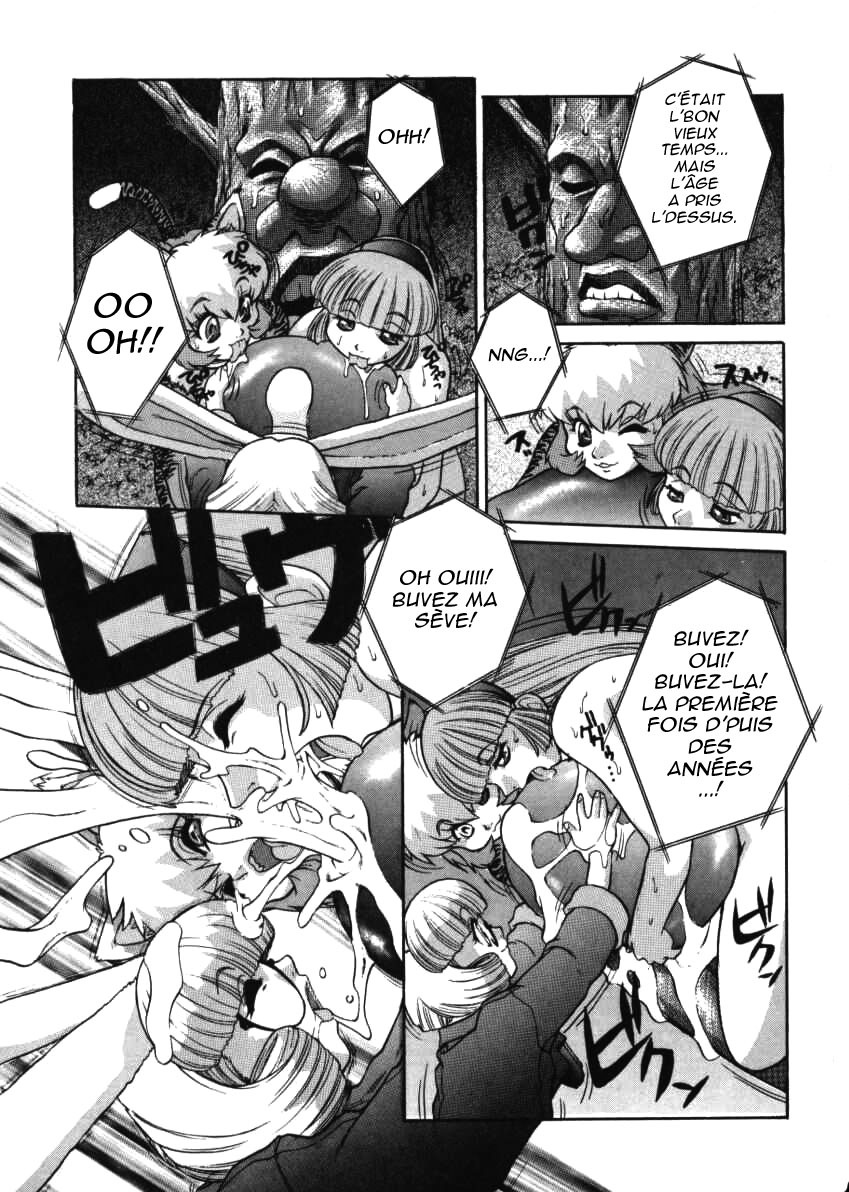 [Juubaori Mashumaro] ALICE FIRST [French] [HHH] page 70 full