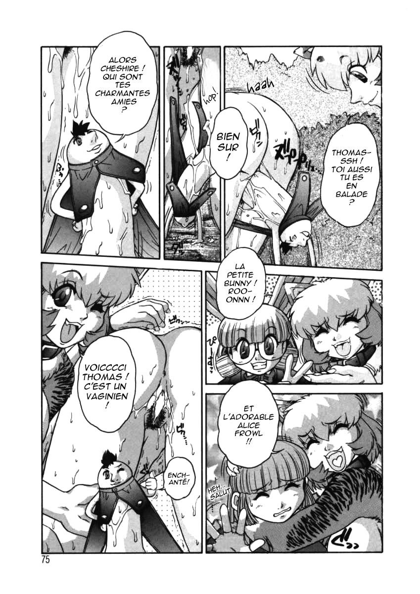 [Juubaori Mashumaro] ALICE FIRST [French] [HHH] page 74 full
