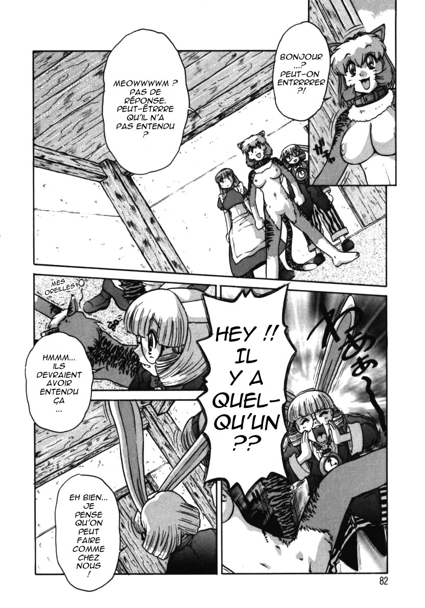 [Juubaori Mashumaro] ALICE FIRST [French] [HHH] page 81 full