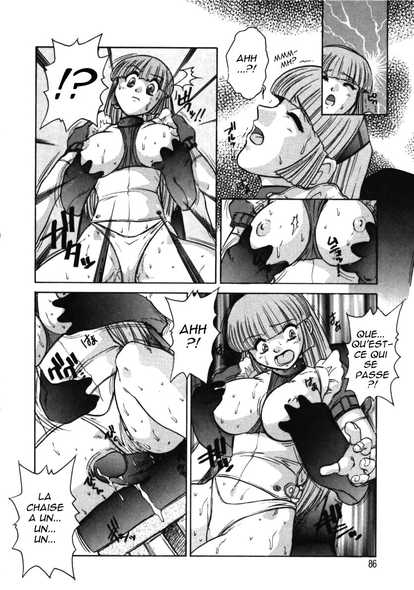 [Juubaori Mashumaro] ALICE FIRST [French] [HHH] page 85 full