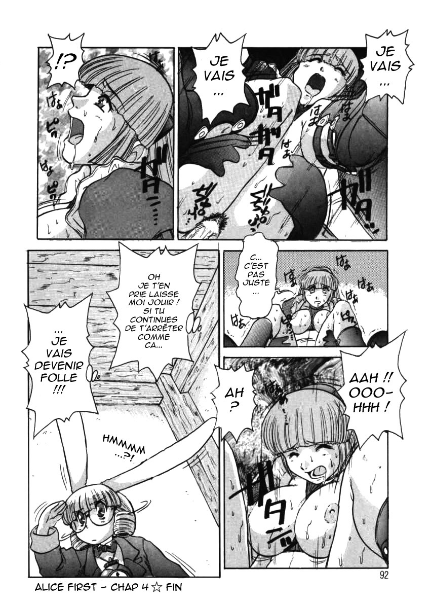 [Juubaori Mashumaro] ALICE FIRST [French] [HHH] page 91 full