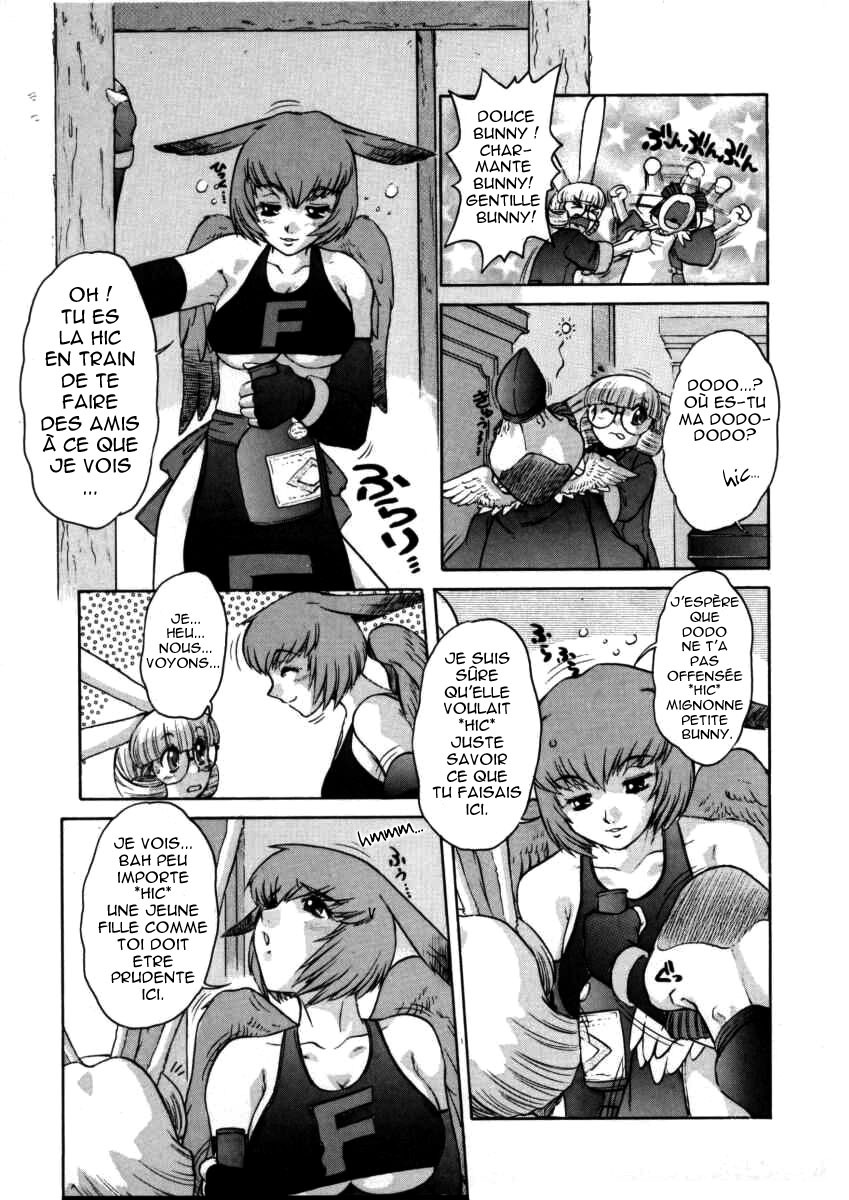 [Juubaori Mashumaro] ALICE FIRST [French] [HHH] page 96 full