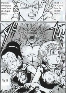Sex Sayan! [English] [Rewrite] [dbxxx.net] - page 4