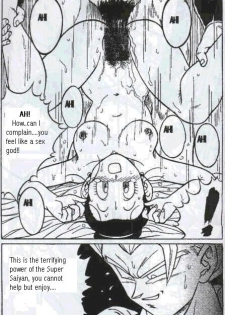 Sex Sayan! [English] [Rewrite] [dbxxx.net] - page 5