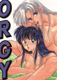[Wild Turkey (Shinya Miki, Kurisaki Masumi)] Orgy (Dragon Ball Z)