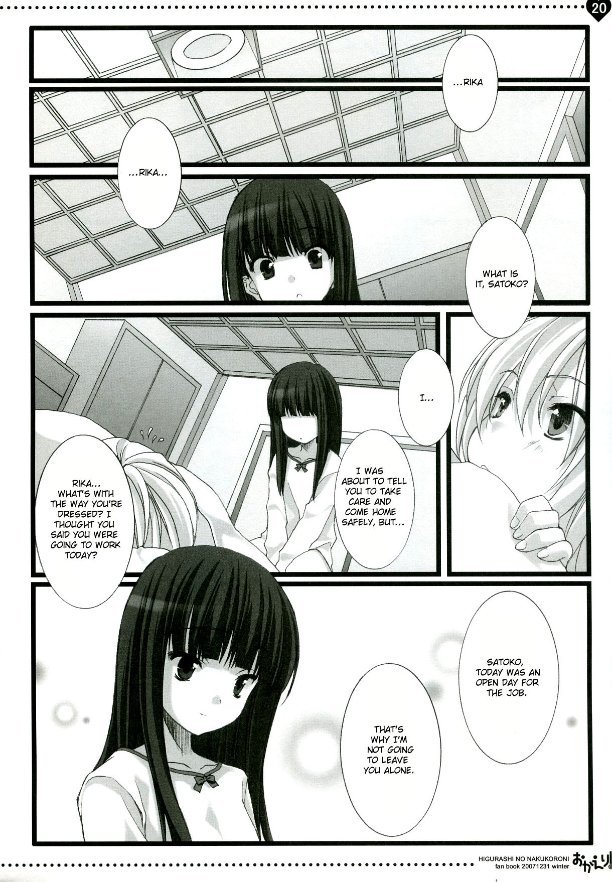 (C73) [Shounen x Shoujo (Kisaragi Mizu)] Okaeri! (Higurashi no naku Koro ni) [English] page 18 full
