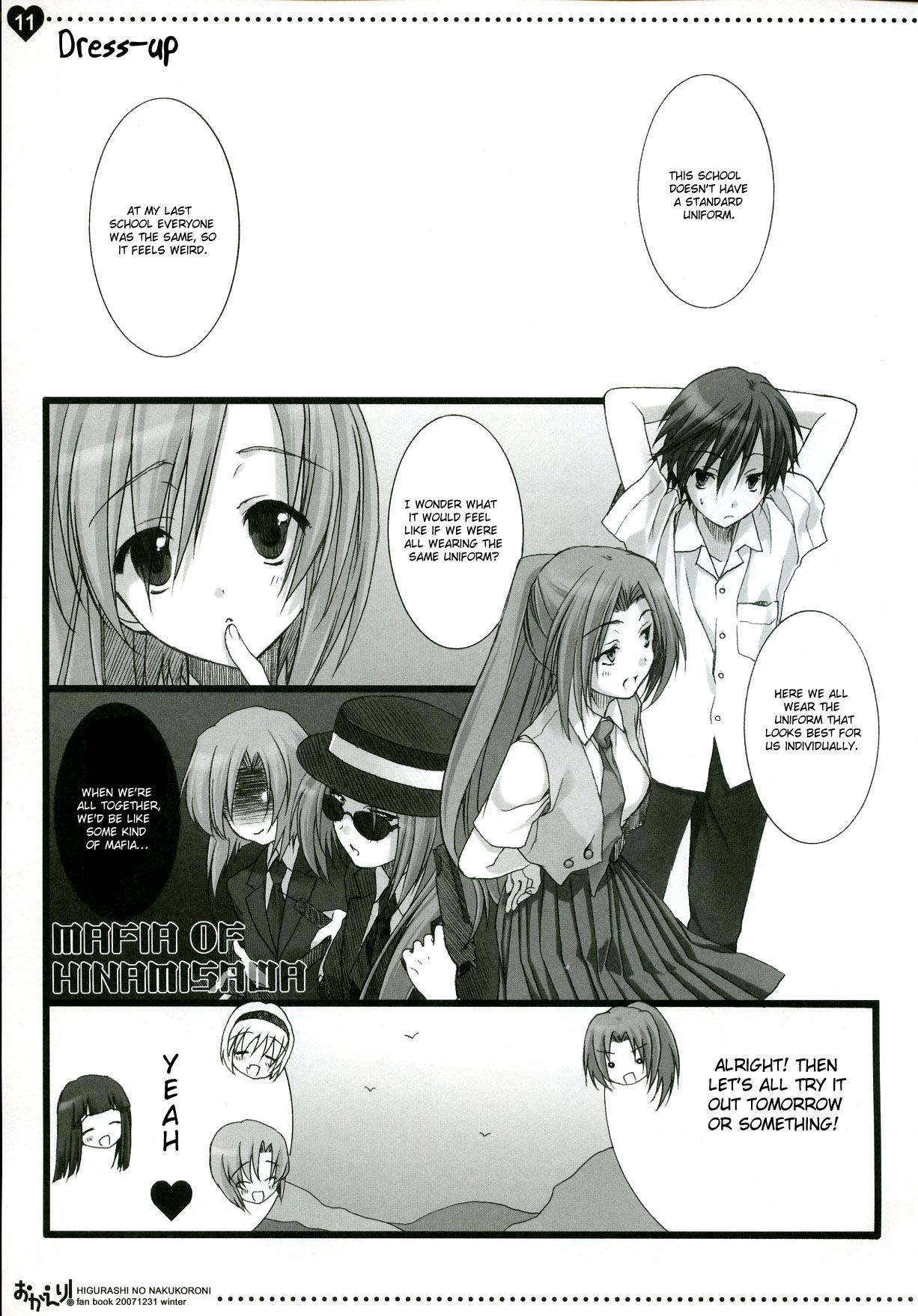 (C73) [Shounen x Shoujo (Kisaragi Mizu)] Okaeri! (Higurashi no naku Koro ni) [English] page 9 full