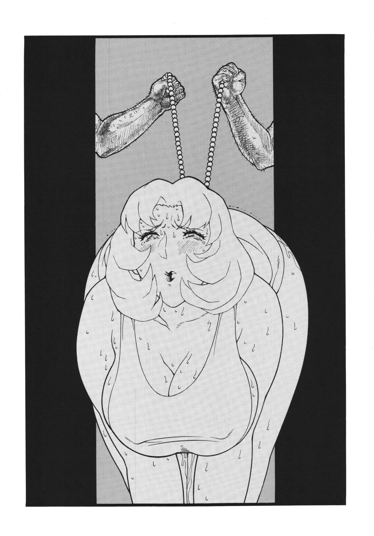 (C63) [Rippadou (Various)] Minisukadon Okawari page 4 full