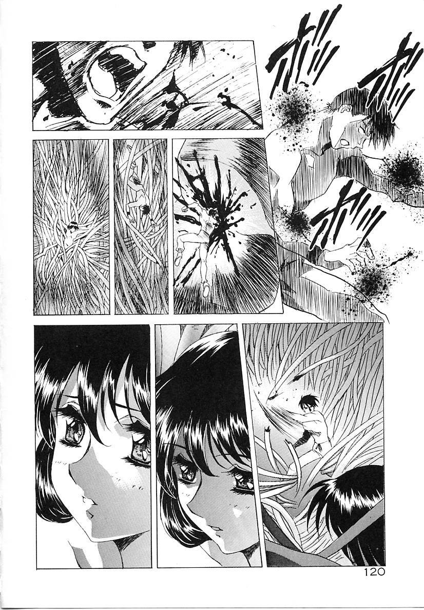 [Kawarajima Koh] Lemming Concerto - Tokoshie no Concerto Hen page 121 full