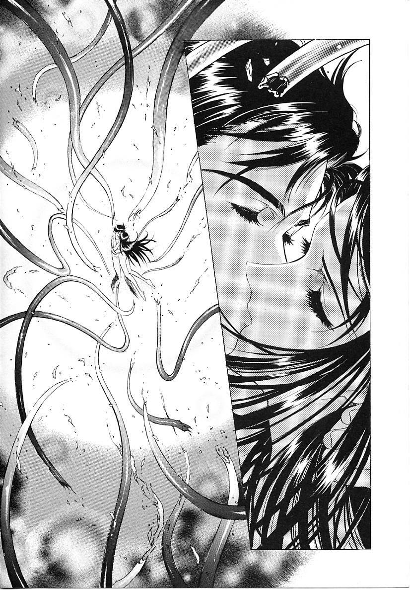 [Kawarajima Koh] Lemming Concerto - Tokoshie no Concerto Hen page 123 full