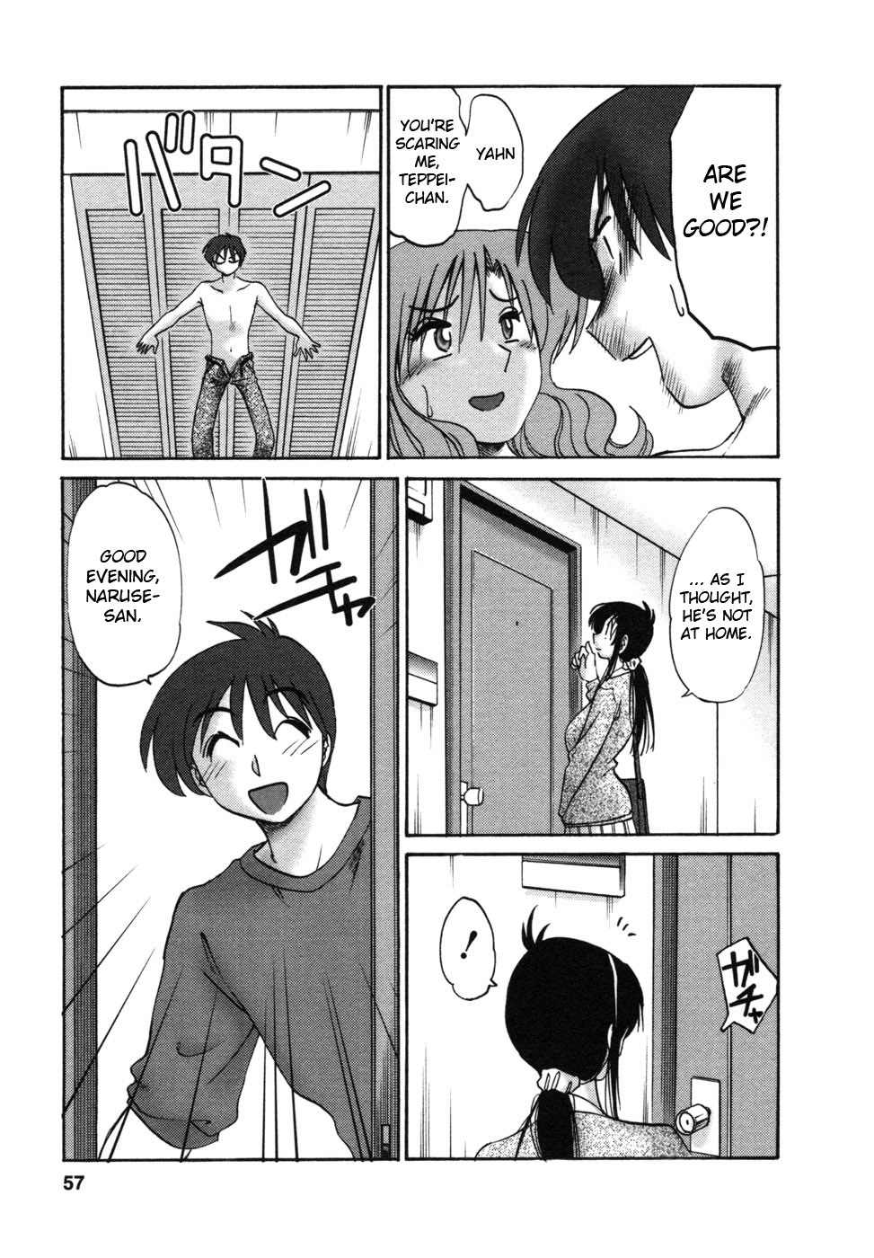 [TsuyaTsuya] Tonari no Tonari no Onee-san 1 [English] [Fated Circle] page 60 full