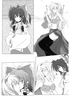 (Reitaisai 6) [Dokugiri (Dy)] Nanairo Death Sauce (Touhou Project) - page 7