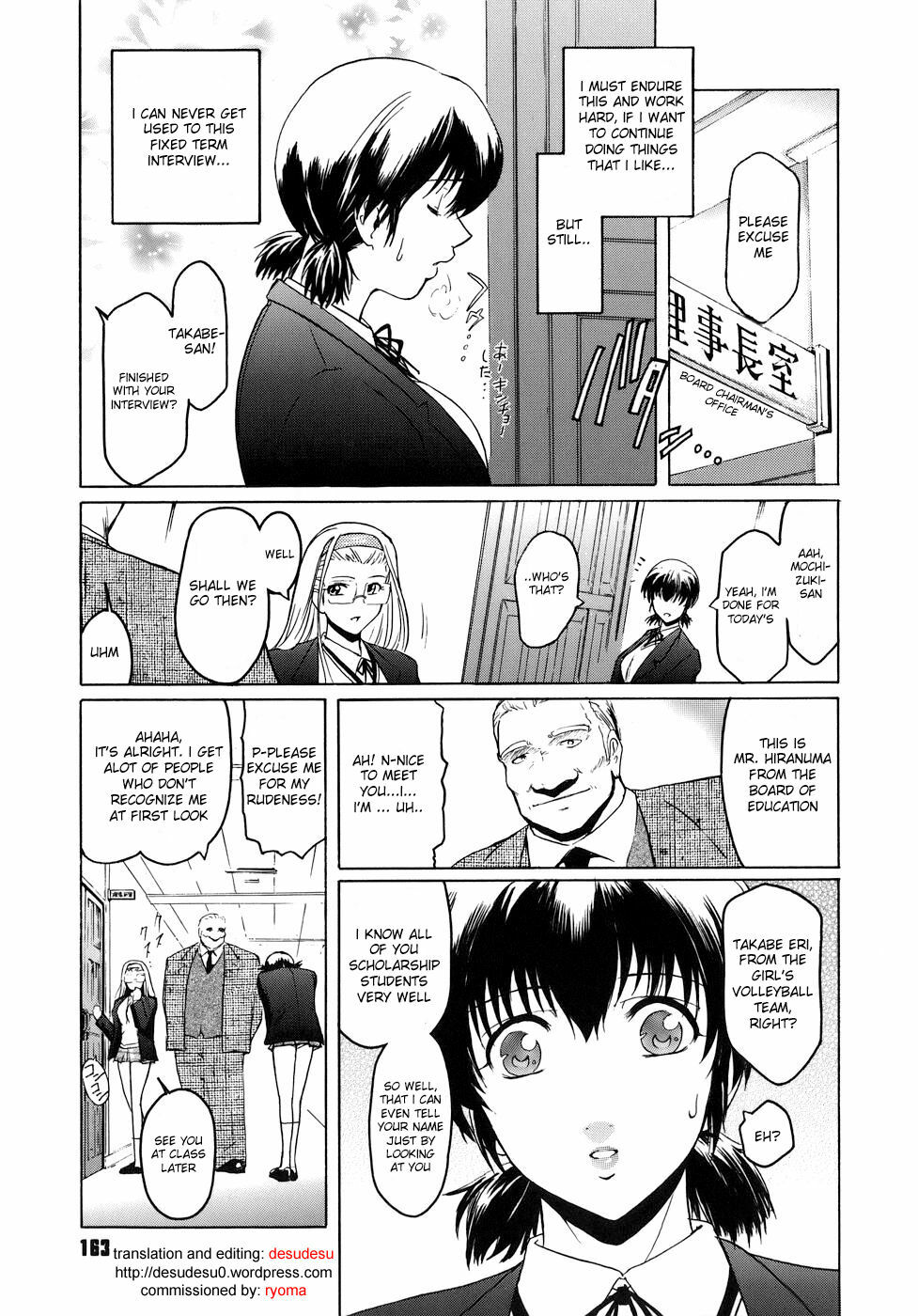 [Kokonoki Nao] Virgin Ch. 1, 8-9 [English] [desudesu] page 29 full