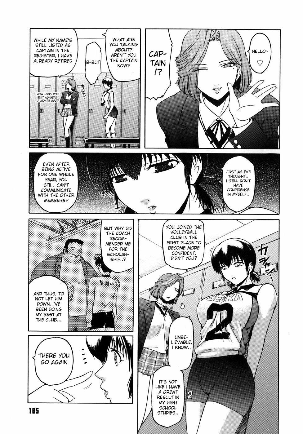 [Kokonoki Nao] Virgin Ch. 1, 8-9 [English] [desudesu] page 31 full