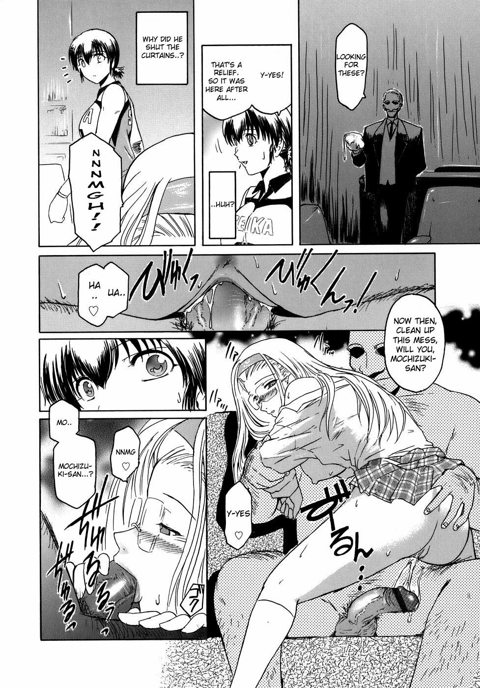 [Kokonoki Nao] Virgin Ch. 1, 8-9 [English] [desudesu] page 34 full