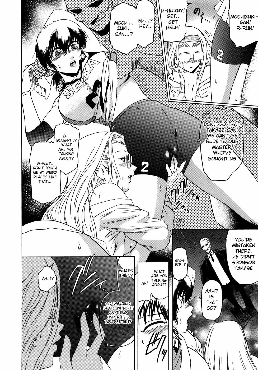 [Kokonoki Nao] Virgin Ch. 1, 8-9 [English] [desudesu] page 36 full