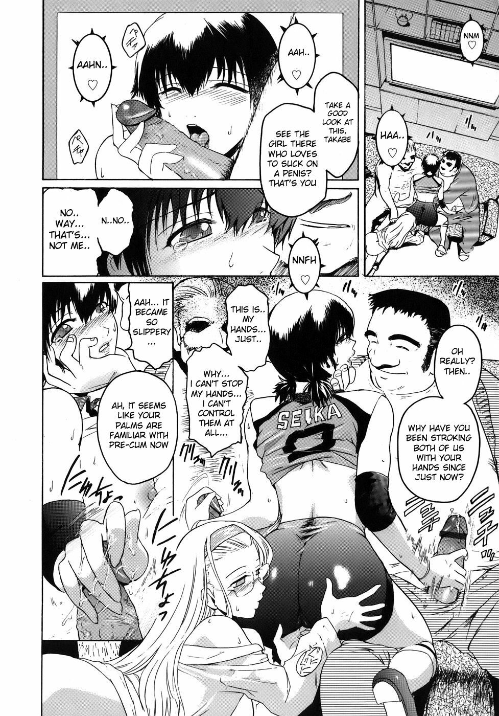 [Kokonoki Nao] Virgin Ch. 1, 8-9 [English] [desudesu] page 40 full