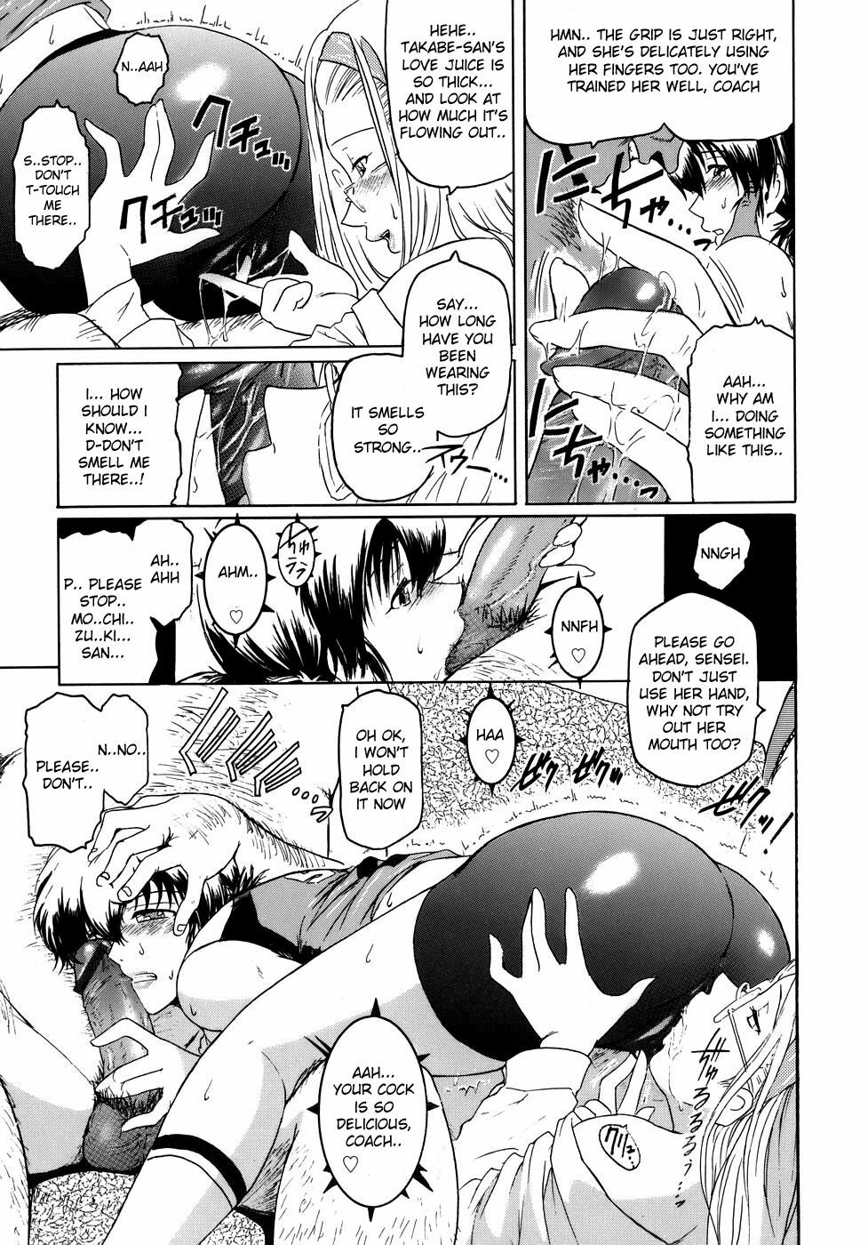 [Kokonoki Nao] Virgin Ch. 1, 8-9 [English] [desudesu] page 41 full