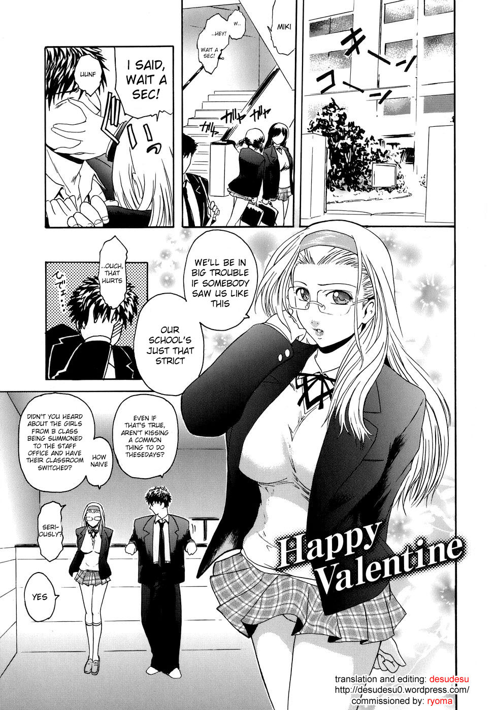 [Kokonoki Nao] Virgin Ch. 1, 8-9 [English] [desudesu] page 5 full