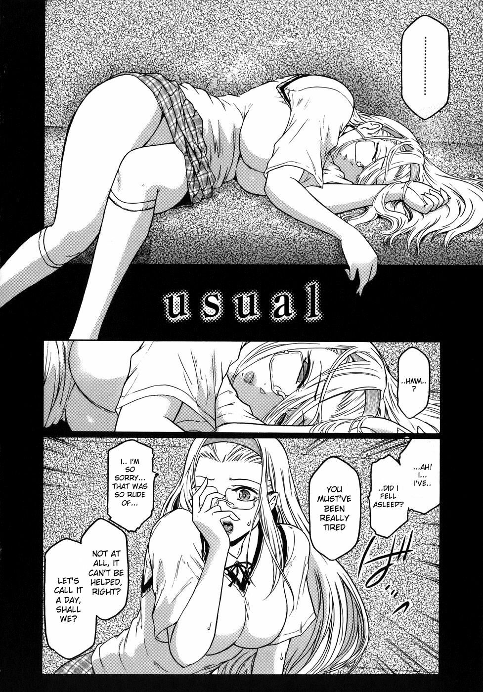 [Kokonoki Nao] Virgin Ch. 1, 8-9 [English] [desudesu] page 54 full