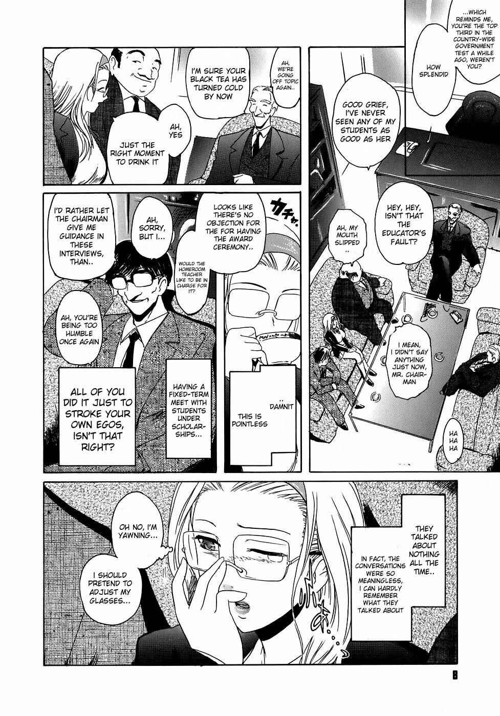 [Kokonoki Nao] Virgin Ch. 1, 8-9 [English] [desudesu] page 8 full