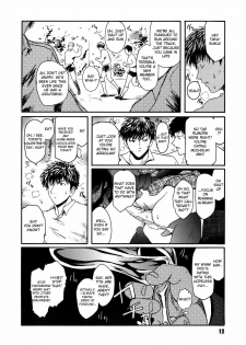 [Kokonoki Nao] Virgin Ch. 1, 8-9 [English] [desudesu] - page 12