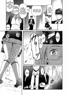 [Kokonoki Nao] Virgin Ch. 1, 8-9 [English] [desudesu] - page 27